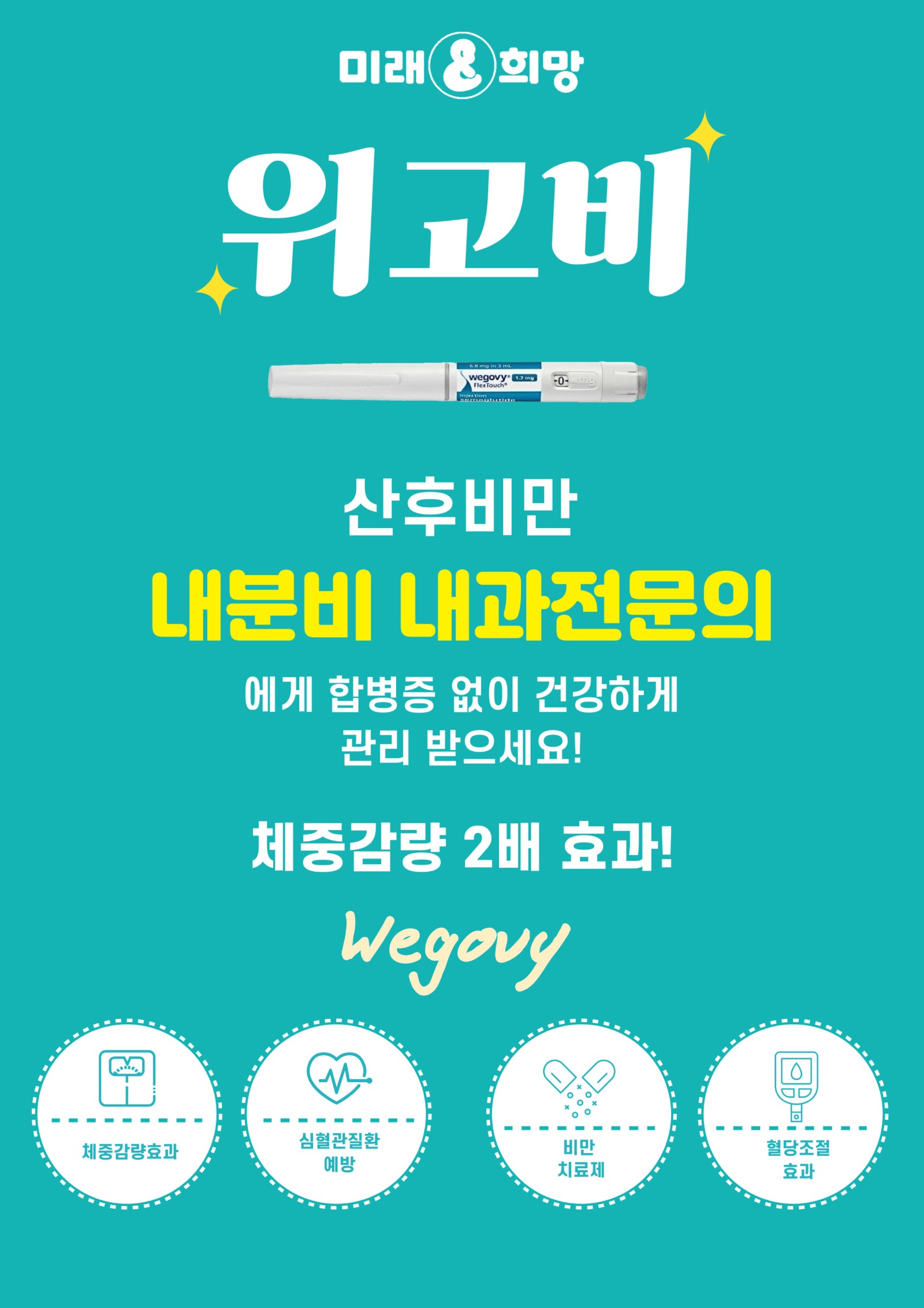 홈페이지.jpg