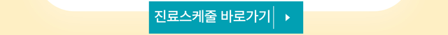 KakaoTalk_20260401_160556814_02.gif