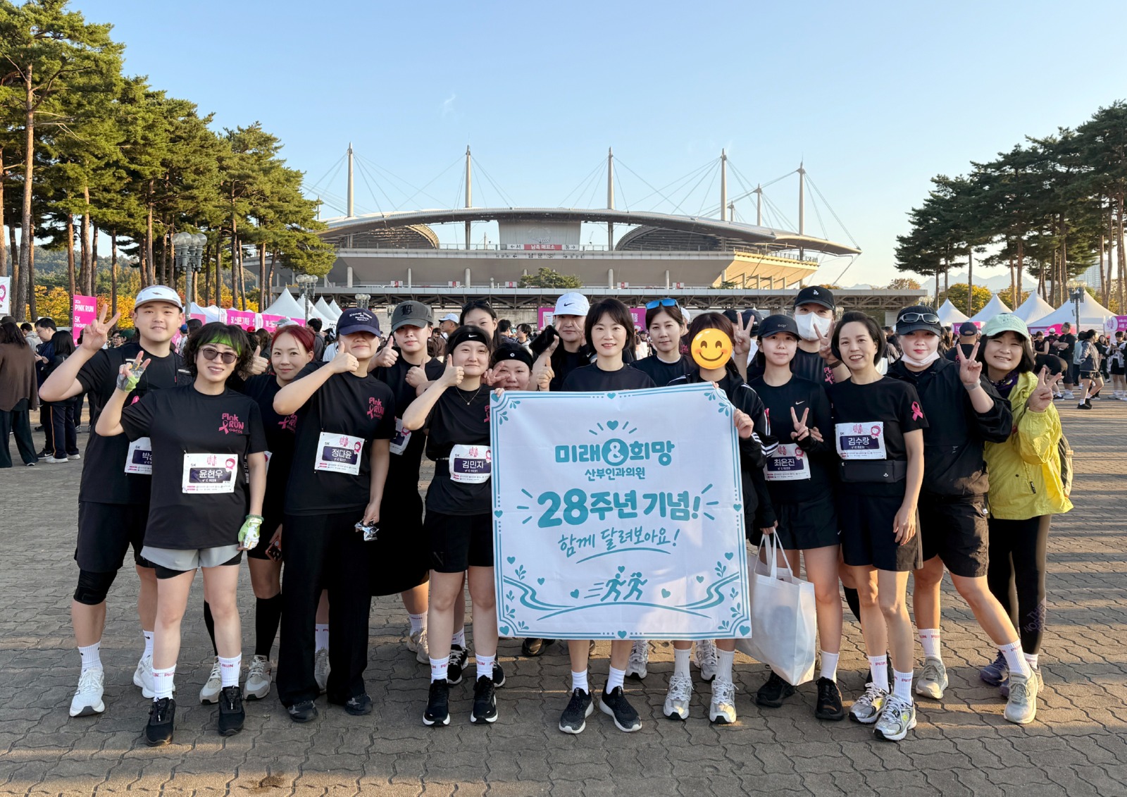 홈페이지 팝업 사이즈.jpg